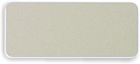 Blank Textured Plastic Name Tag: Ash Grey and White - 822-302