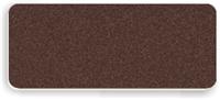 Blank Textured Plastic Name Tag: Coffee Bean and White - 822-892